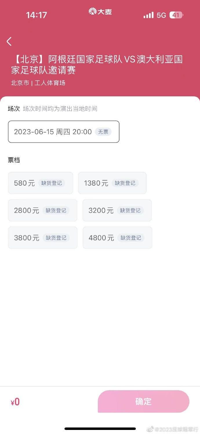 中东足球有兴趣雇用巴西人，并已就可能的转会事宜与巴萨联系。